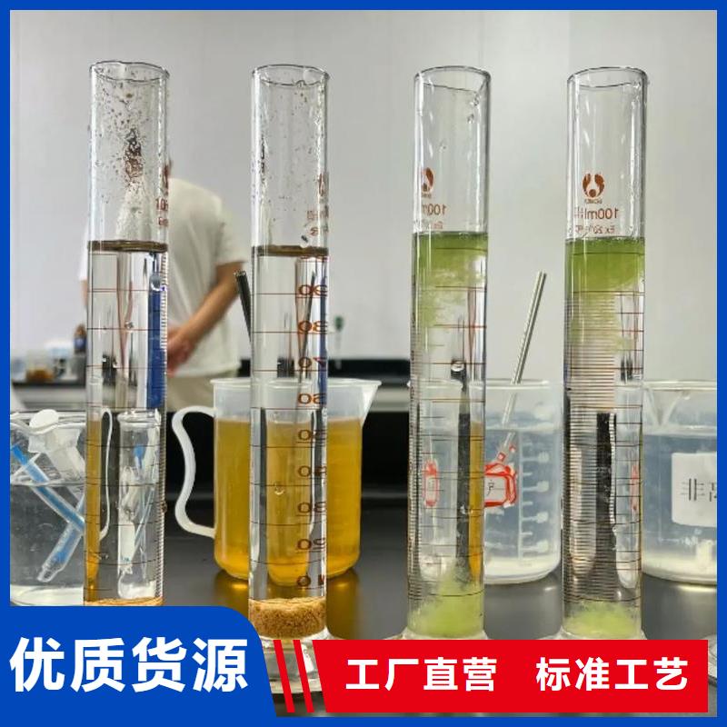 【聚丙烯酰胺】聚合氯化鋁推薦商家