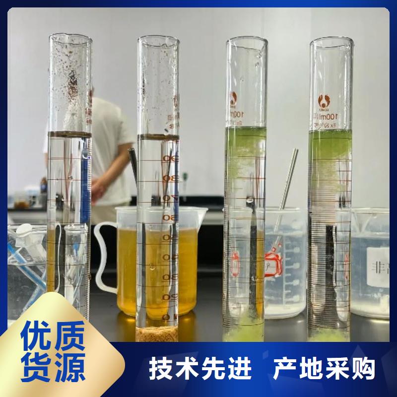 非離子聚丙烯酰胺誠信企業