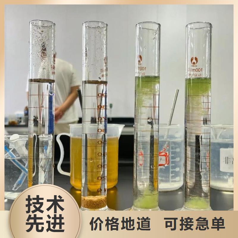 【聚丙烯酰胺有機硅消泡劑實拍展現】