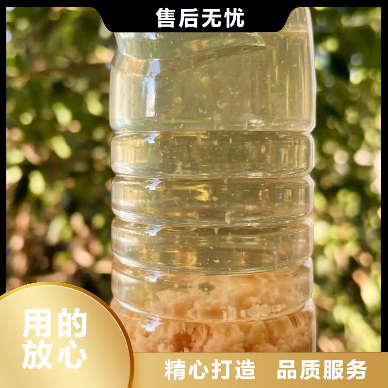 聚丙烯酰胺厂家直营