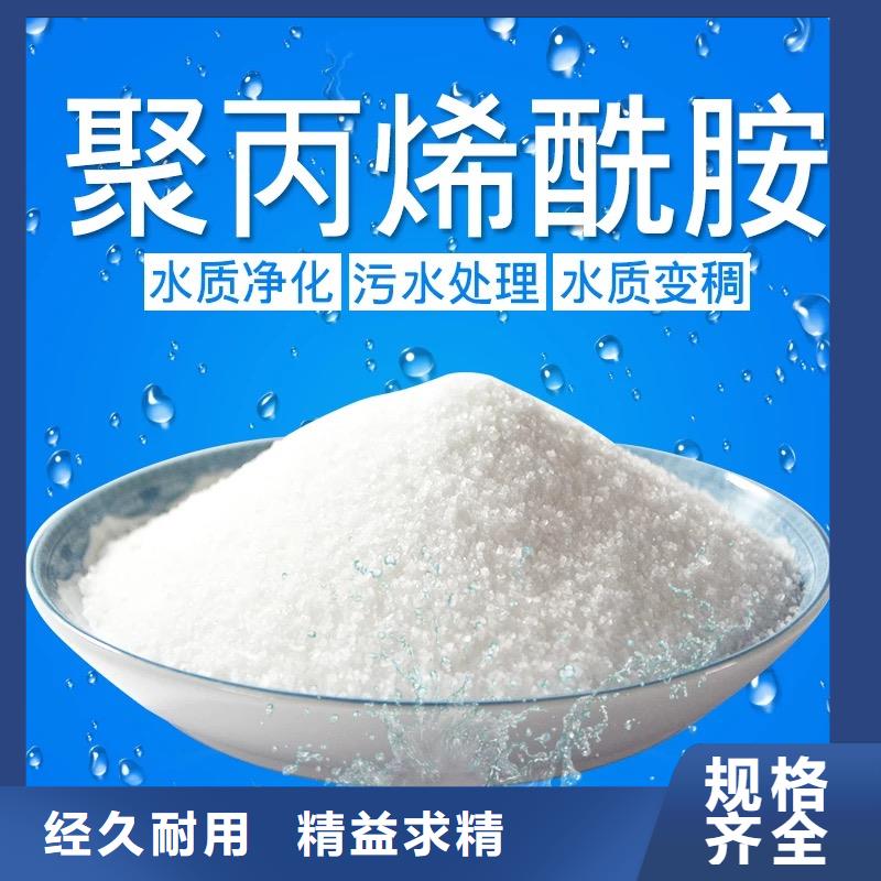 聚丙烯酰胺工業(yè)級聚合硫酸鐵源頭廠源頭貨