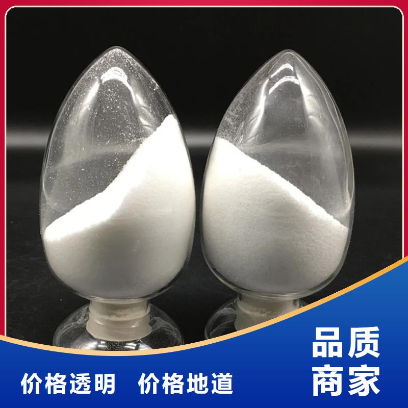  聚丙烯酰胺安装简单