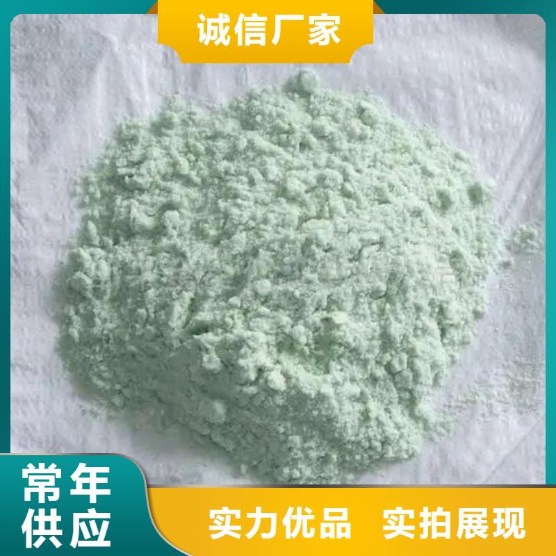 一水硫酸亞鐵信譽(yù)良好