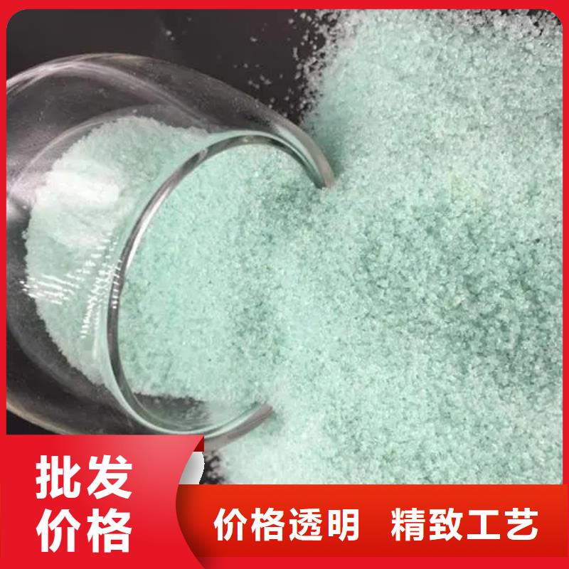硫酸亚铁品牌企业