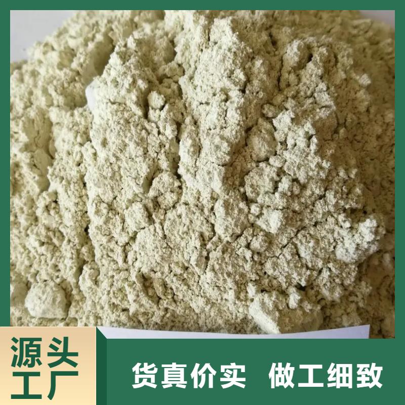 硫酸亚铁PAM聚丙烯酰胺欢迎新老客户垂询