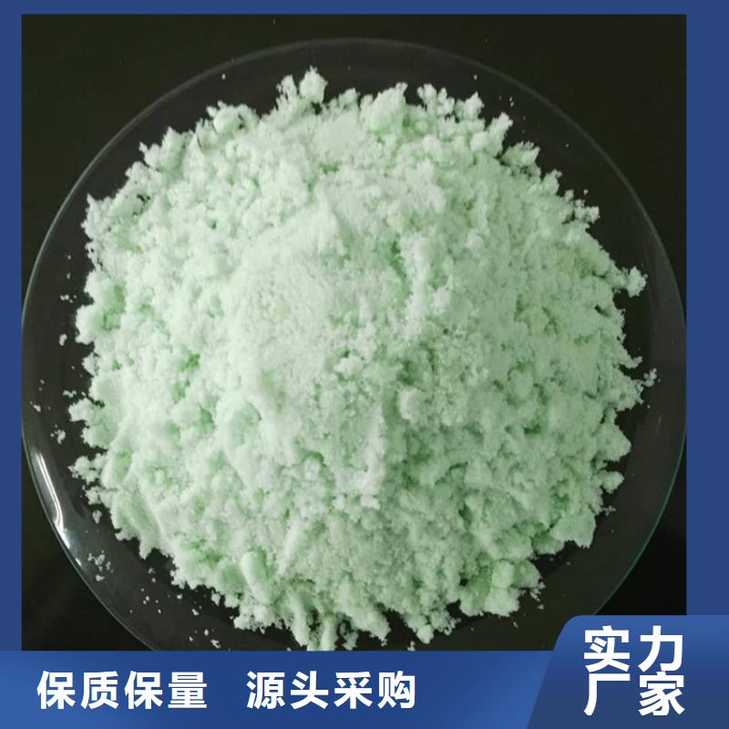 一水硫酸亞鐵品質可靠