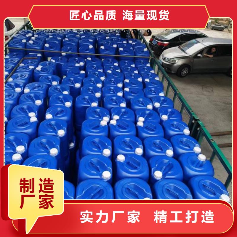 【除臭劑,聚合氯化鋁制造生產銷售】