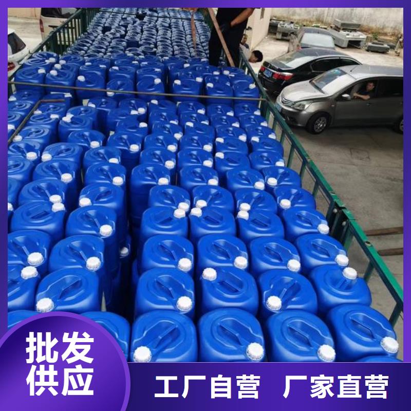 除臭劑產地采購