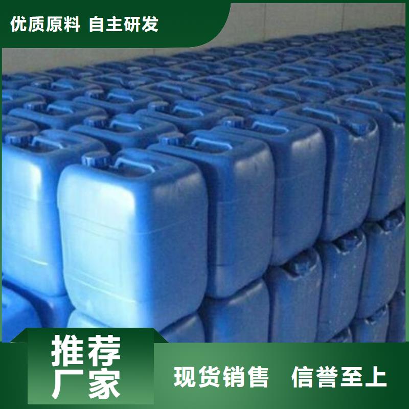 除臭劑PAM聚丙烯酰胺大量現(xiàn)貨