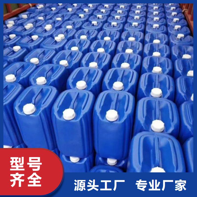 【除臭剂,白色聚铝质检合格发货】
