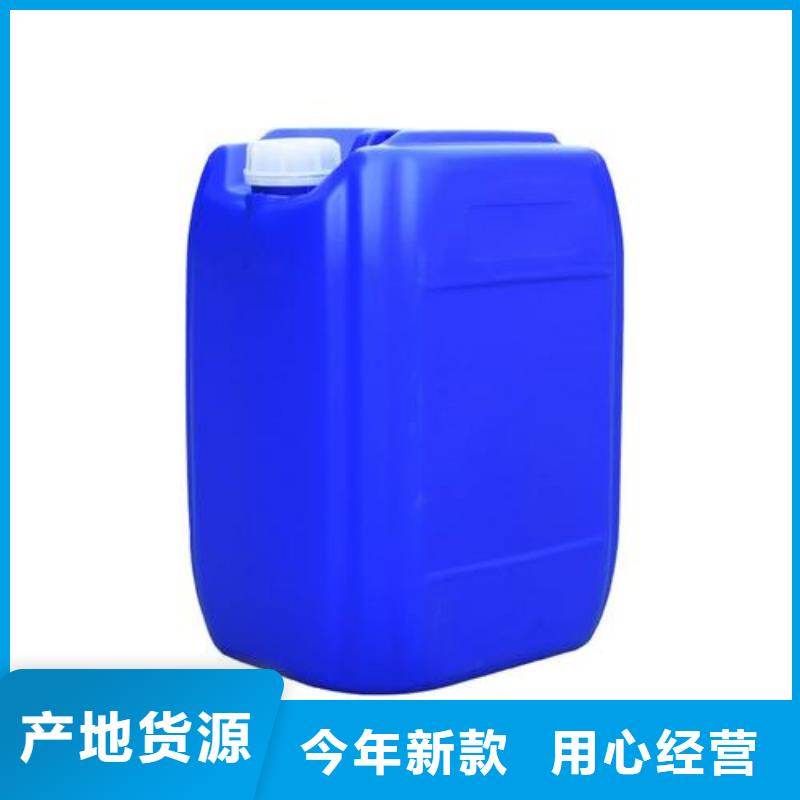 除臭剂购买的是放心