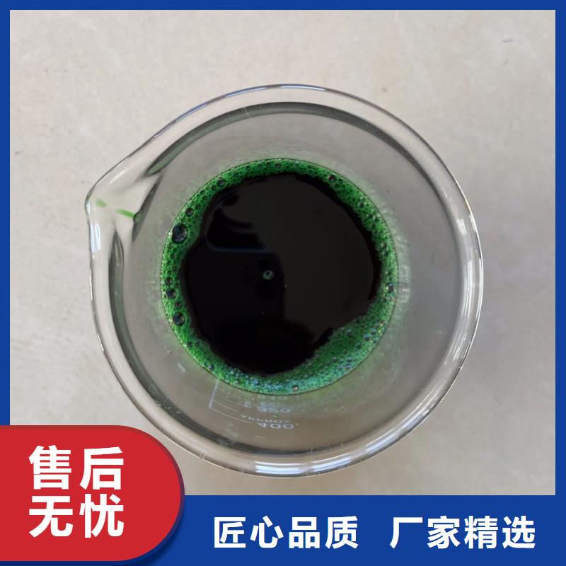除臭劑高純聚鋁廠家型號齊全