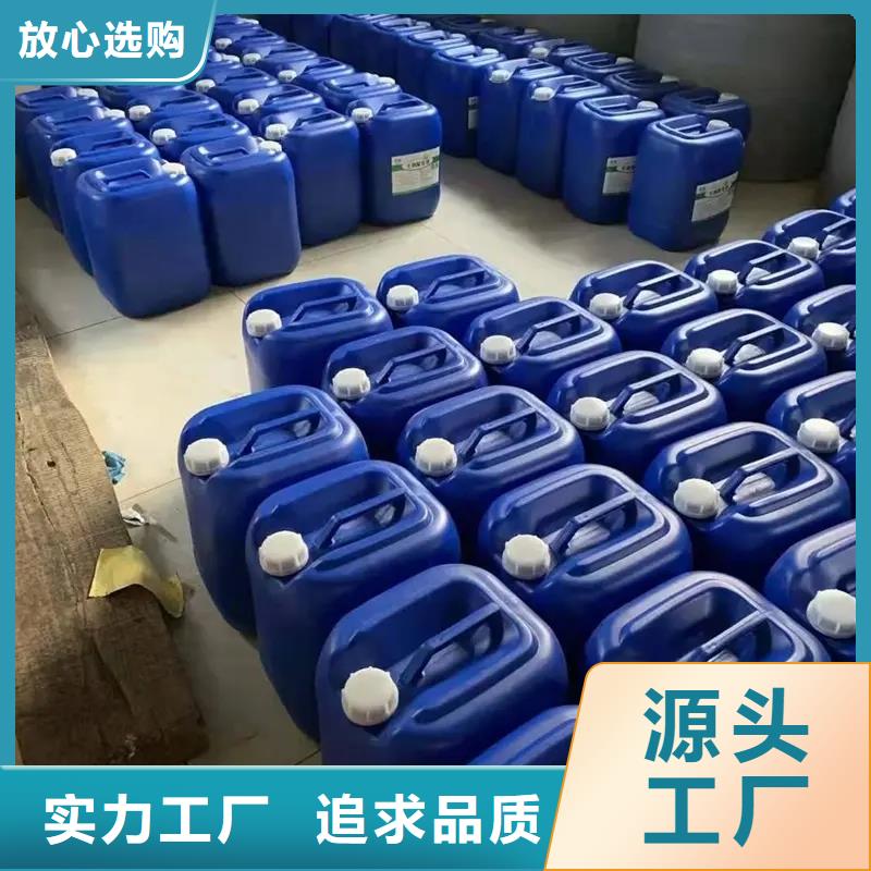 复合型除臭剂质量安心
