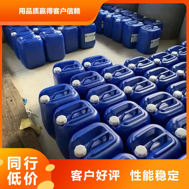 除臭劑品質優選