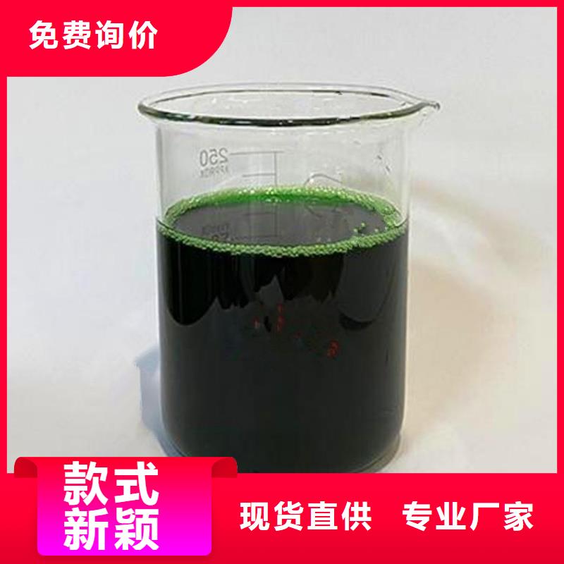 【除臭剂,聚合氯化铝制造生产销售】