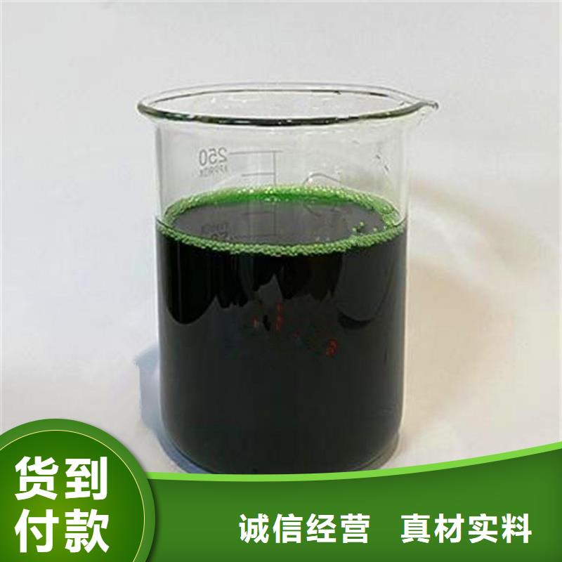 生物除臭劑專業快速