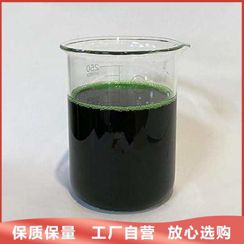 植物除臭劑性價(jià)比高