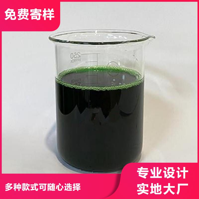 除臭劑液體PAC高性價(jià)比