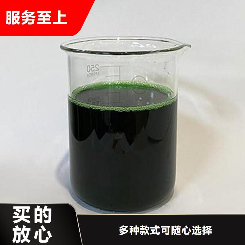 除臭劑PAM非離子追求細(xì)節(jié)品質(zhì)