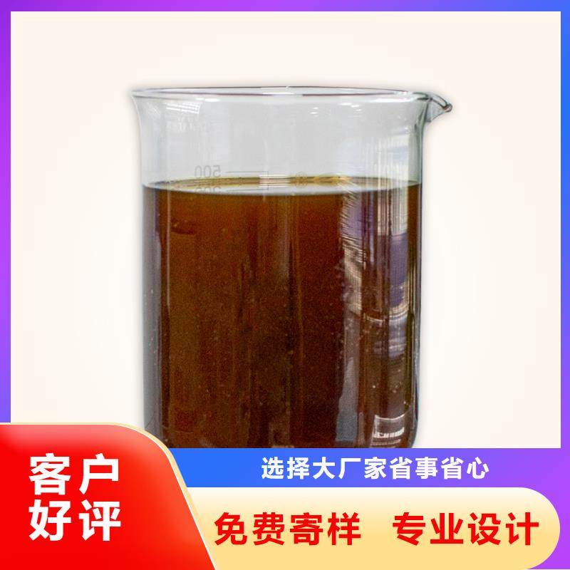 【除臭劑】,液體PAC應用領域