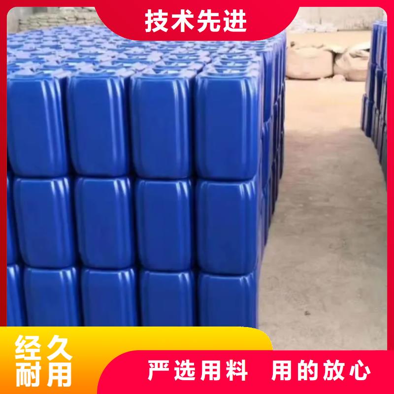 除臭劑-噴霧干PAC誠信可靠