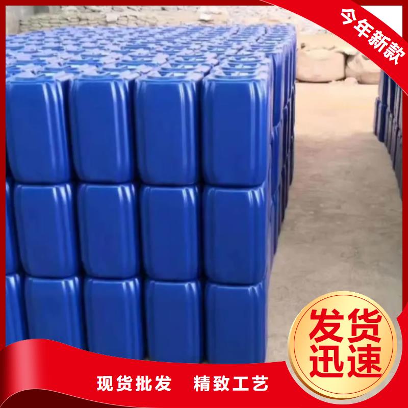 復合型除臭劑源廠直銷