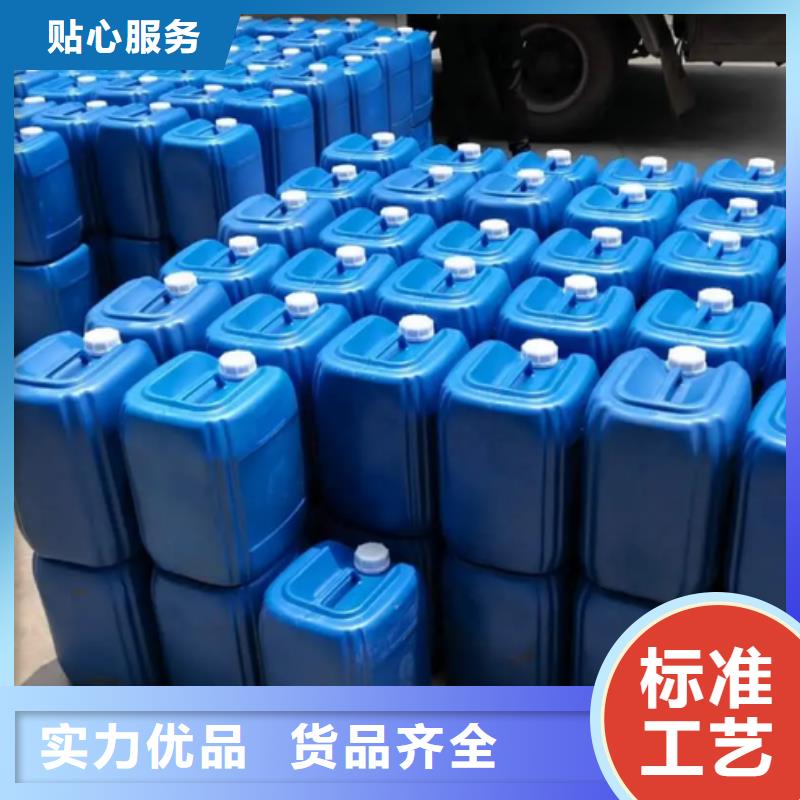 【除臭剂乙酸钠液体碳源严谨工艺】