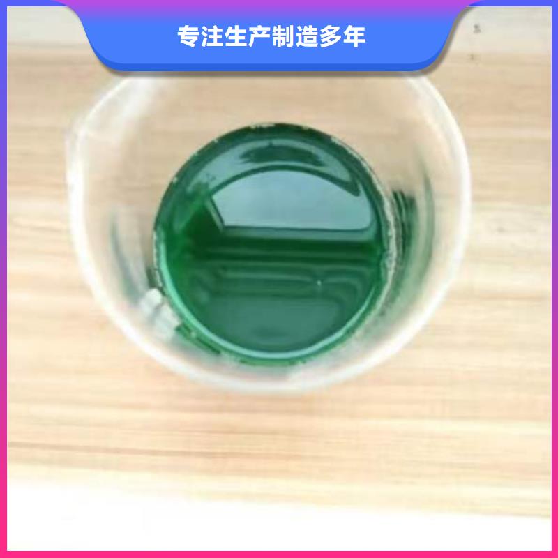 生物除臭劑現(xiàn)貨可發(fā)