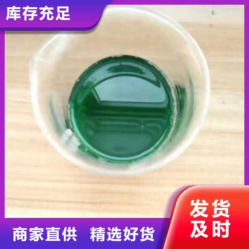 除臭剂烘干硫酸亚铁厂家精选