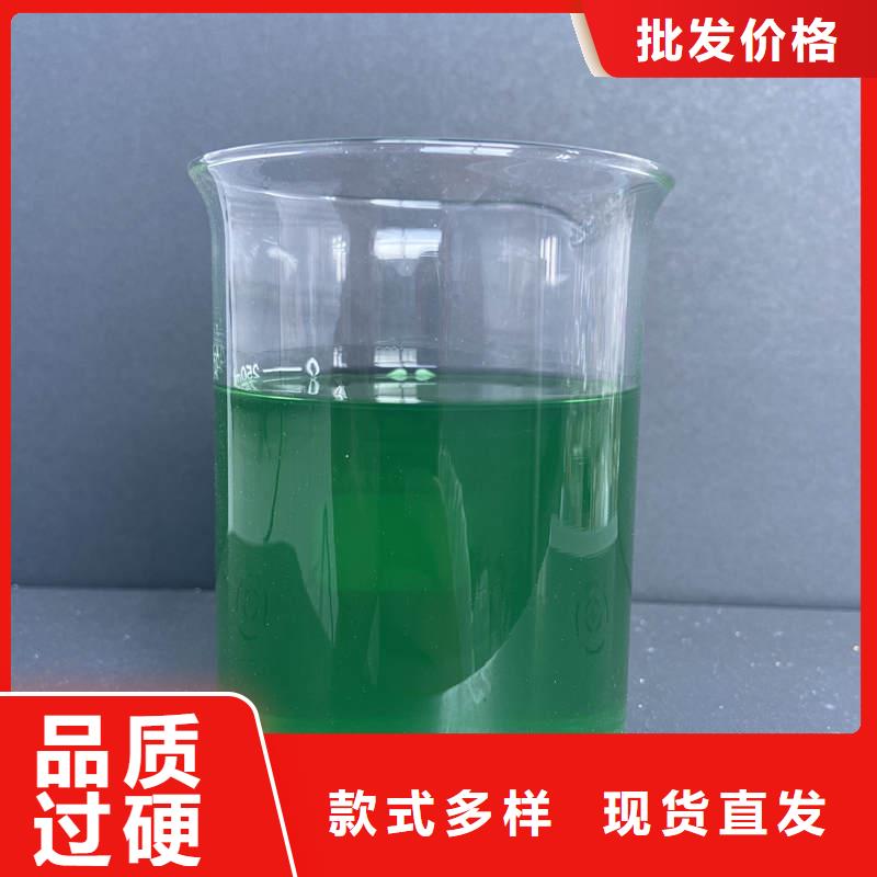 除臭劑PAM非離子追求細(xì)節(jié)品質(zhì)