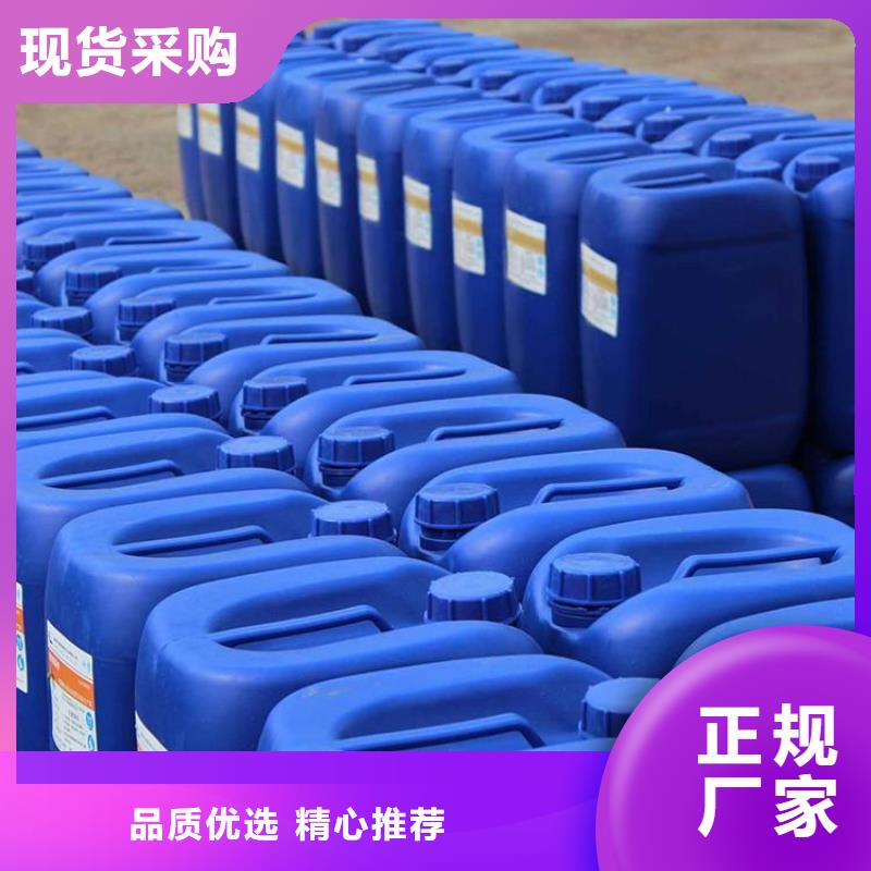  杀菌灭藻剂本地厂家值得信赖