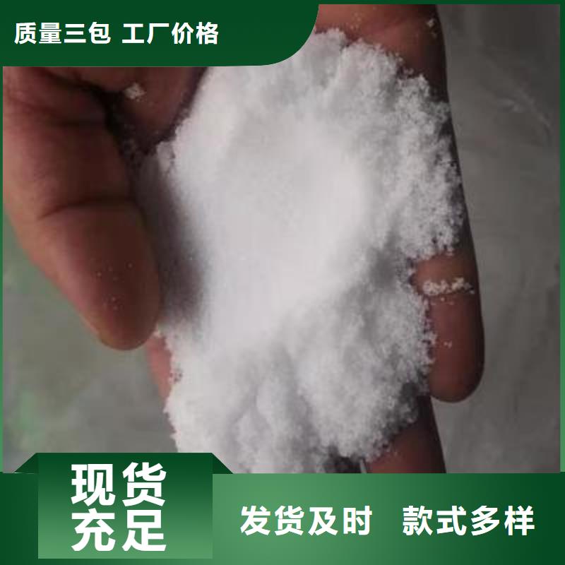 葡萄糖樹脂消泡劑老客戶鐘愛