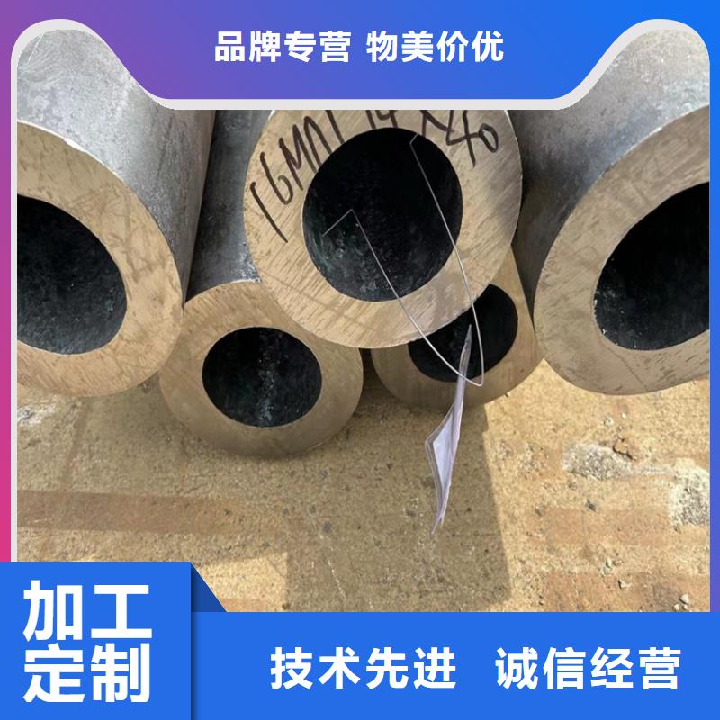 精密光亮管源頭廠家