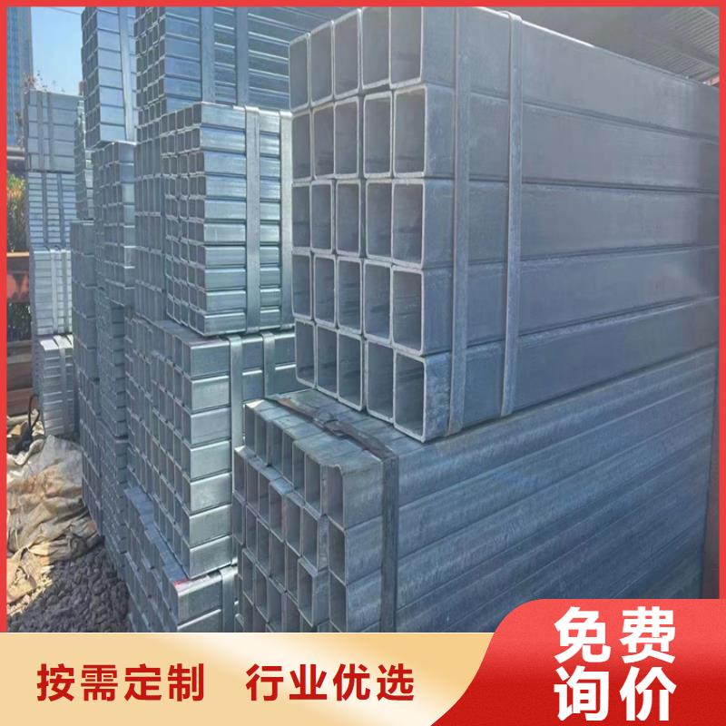 注重歐標(biāo)方矩管質(zhì)量的生產(chǎn)廠家
