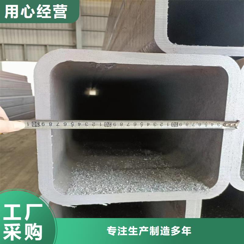 廠家熱線Q355GNH耐候方管