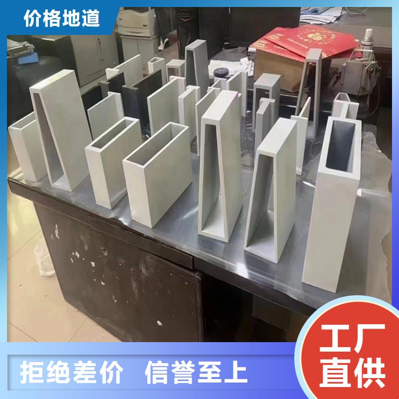 冷彎型方矩管品質放心