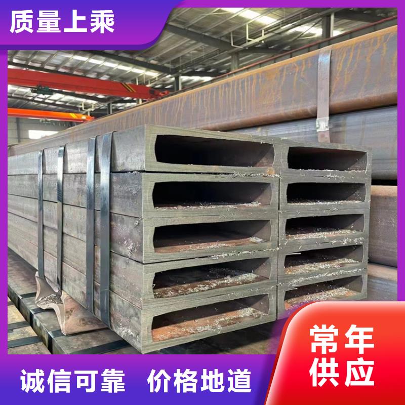 Q355D方矩管定制-實力廠家