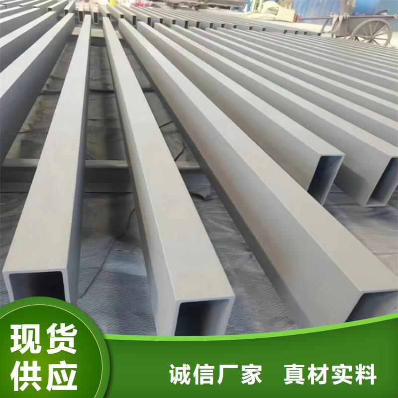 S335JO方管廠家供應批發