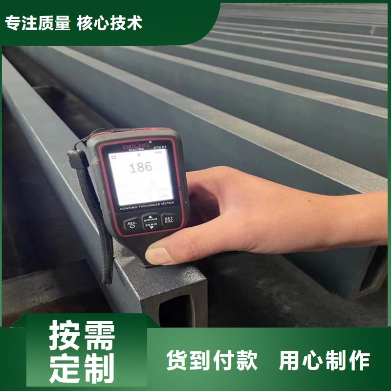 Q355D方矩管定制-實力廠家