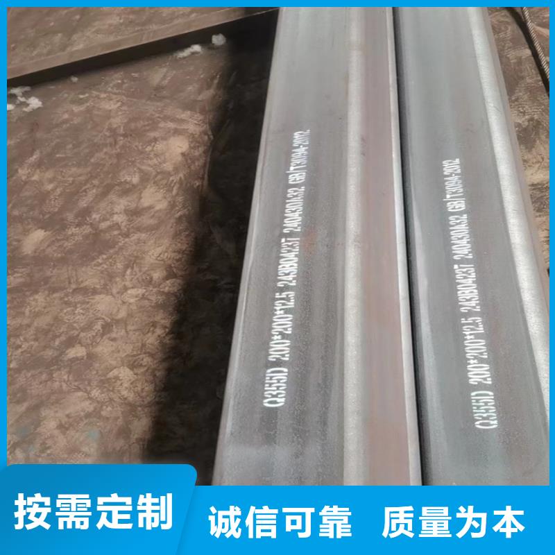 玻璃幕墙用方管制造厂家
