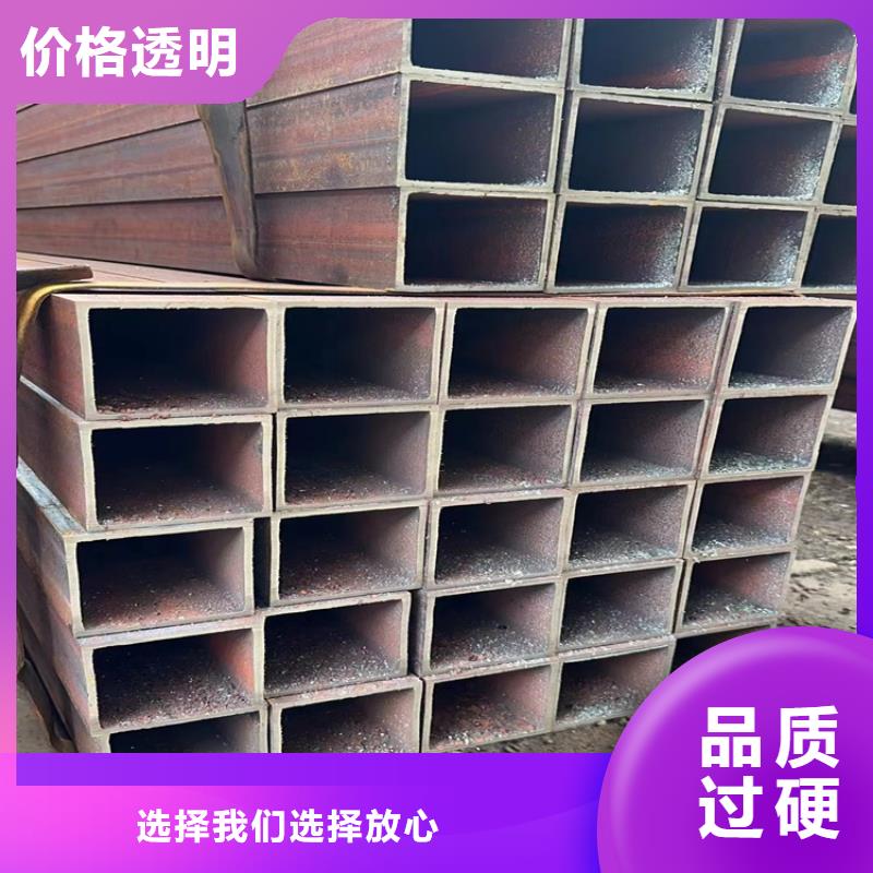 5060方矩管生产厂家
