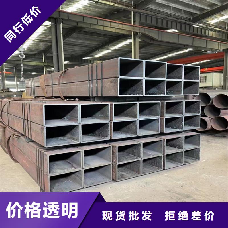 白钢方管规格表