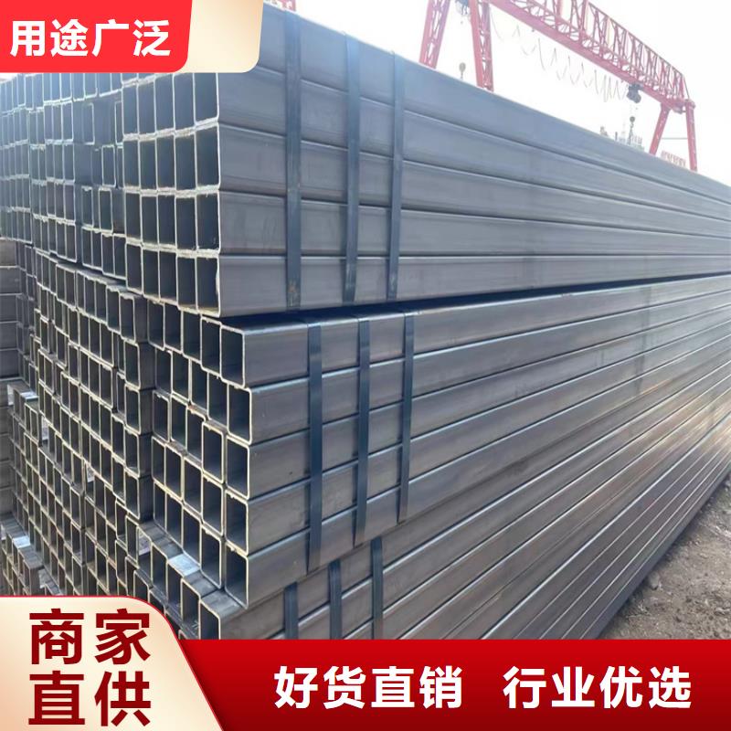 白钢方管规格表