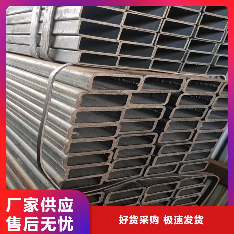 深圳龍崗街道60X60方管鍍鋅方管源頭廠家