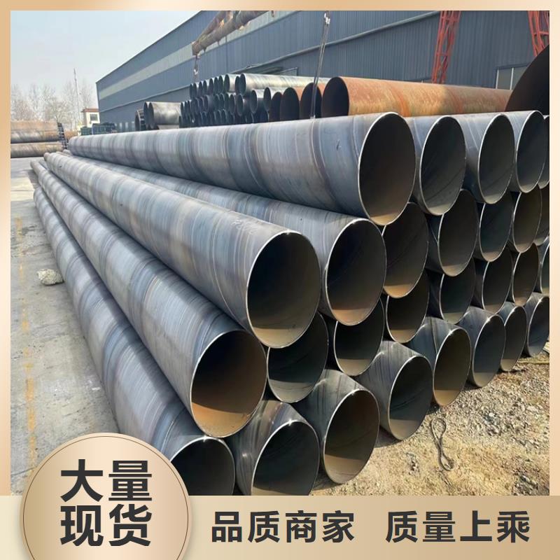 螺旋管理論重量表