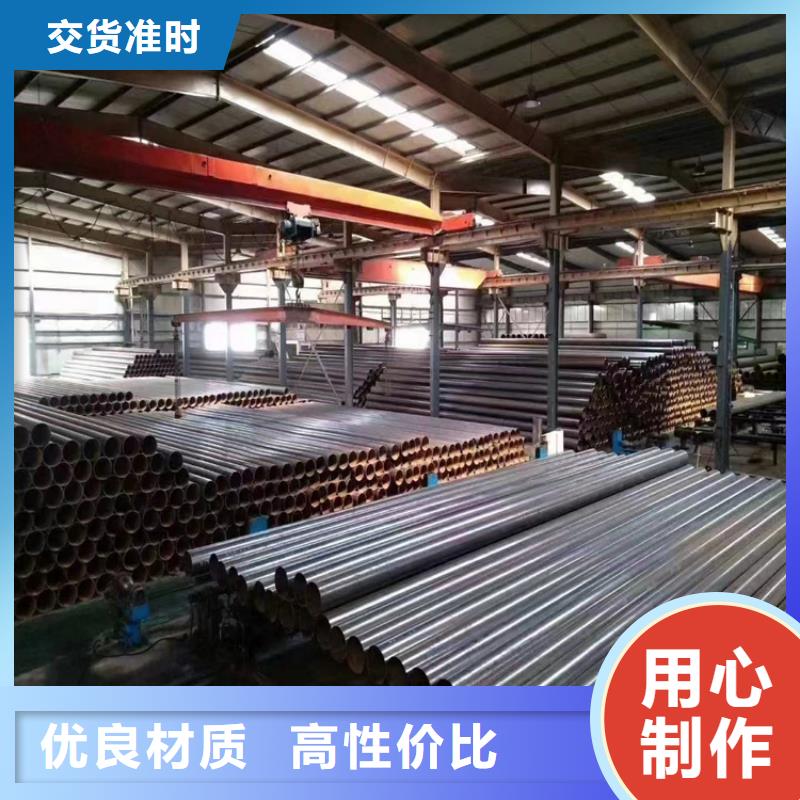 螺旋鋼管生產廠家電話