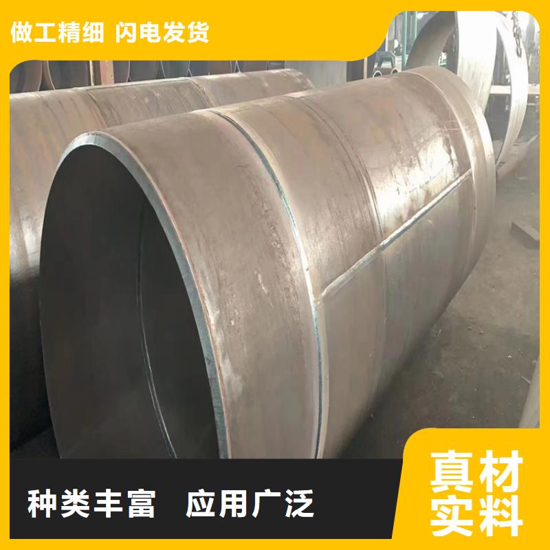 螺旋钢管型号及重量表