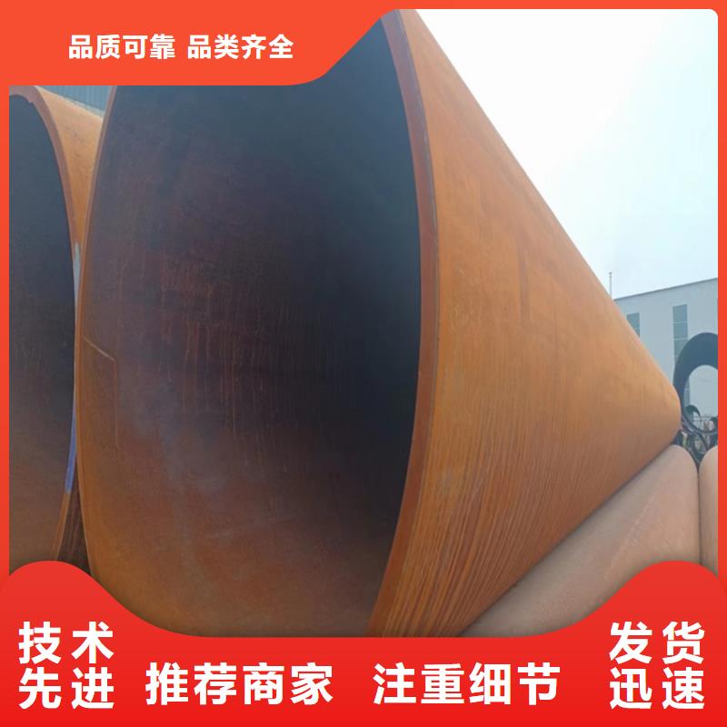 螺旋焊管型号及重量表