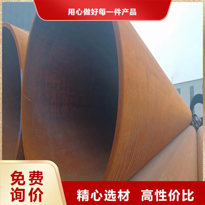3091螺旋管近期行情_配送到场