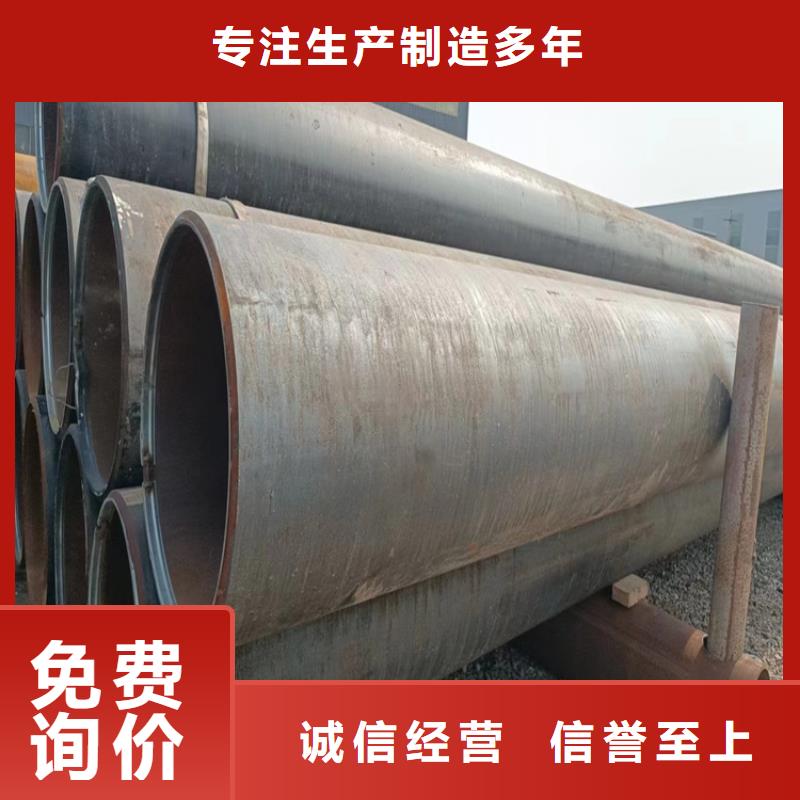 螺旋钢管生产厂家电话